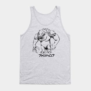 Rancor Black Tank Top